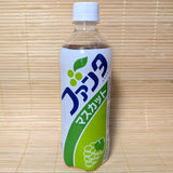 Fanta Soda - Muscat (Retro Limited Edition)