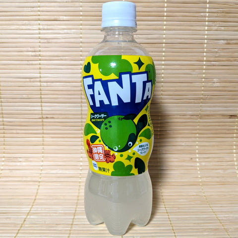 Fanta - Okinawa Shikuwasa Fruit (RARE & Fresh)