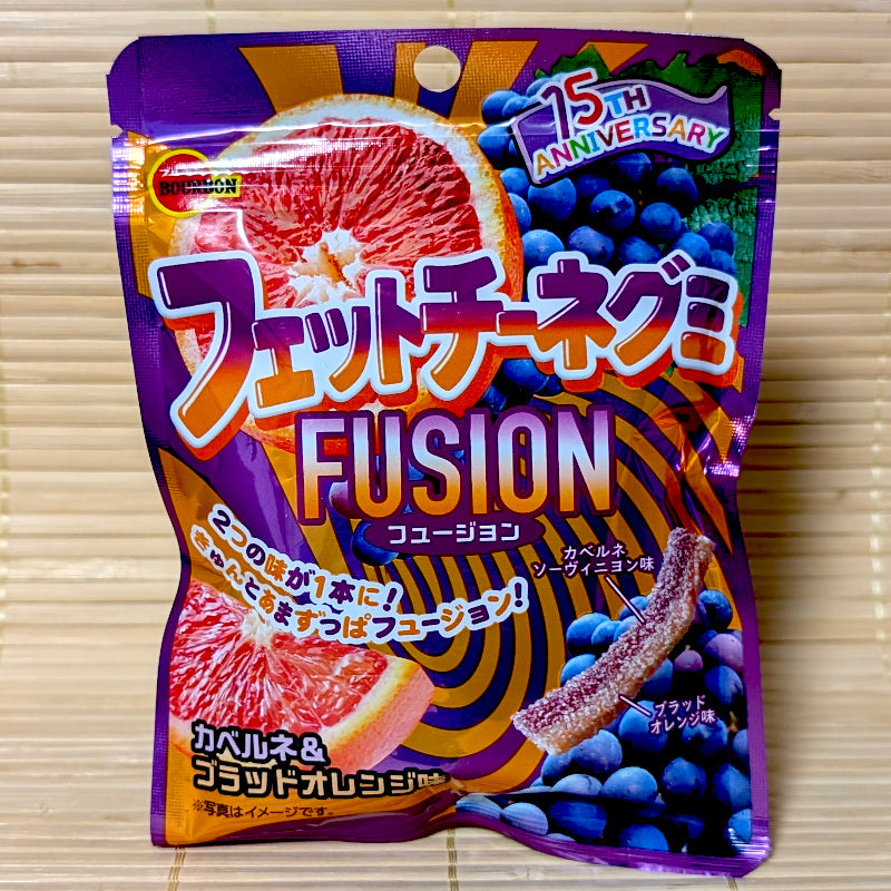 キャンディーグレープ錦　色錦　간주색금 Pachysedum Ganzhou Fettuccine Gummy Candy: FUSION Blood Orange Cabernet Grape | napaJapan