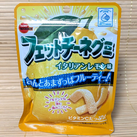 Fettuccine Gummy Candy - Italian Lemon