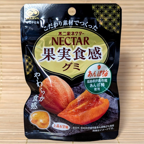 NECTAR Gummy Candy - Anpo Persimmon