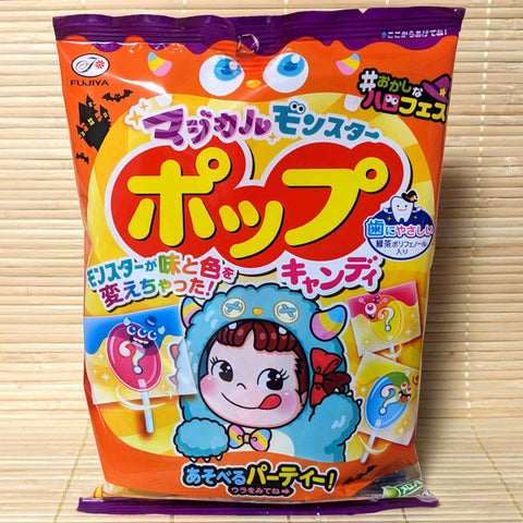 Peko Chan Pop Candy - 3 Flavor Lollipop HALLOWEEN Mix