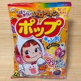 Peko Chan Pop Candy - HALLOWEEN 3 Flavor Lollipops