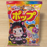 Peko Chan Pop Candy - HALLOWEEN 3 Flavor Lollipops