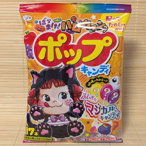 Peko Chan Pop Candy - HALLOWEEN 3 Flavor Lollipops