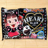 Milky HEART Chocolate - Halloween Black Biscuit