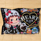 Milky HEART Chocolate - Halloween Black Biscuit