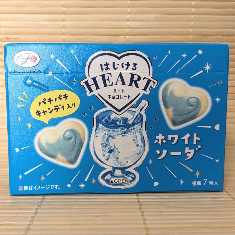 Fujiya Chocolate - Blue White Hearts