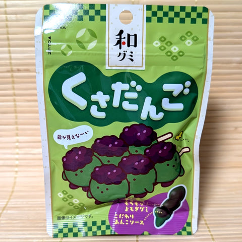 Fujiya Gummy Candy - Kusa Dango