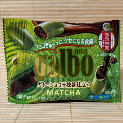 Galbo Chocolate Mini - Rich Matcha
