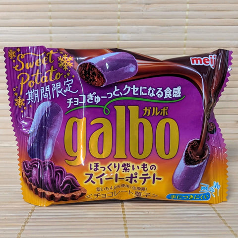 Galbo Chocolate Mini - PURPLE Sweet Potato