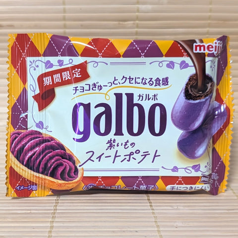 Galbo Mini Chocolate - Purple Sweet Potato