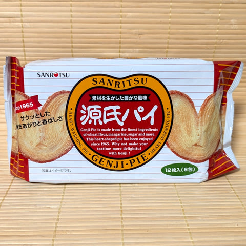 Genji Pie - Sugared Pastry Cookies (12 pc)