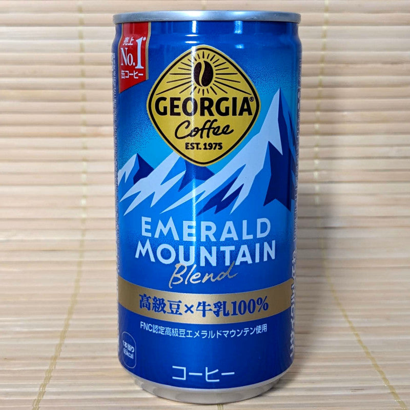 Georgia Coffee Emerald Mountain Blend - Japanese Coffee | napaJapan
