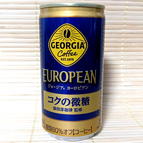 Georgia Coffee - European Full Body (Less Sugar)