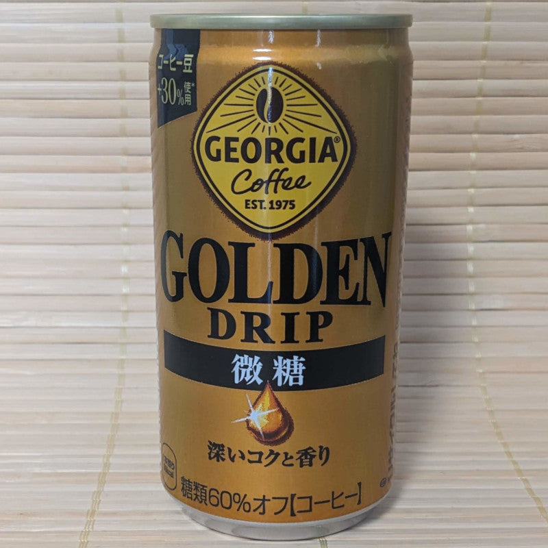 Georgia Coffee - Golden Drip