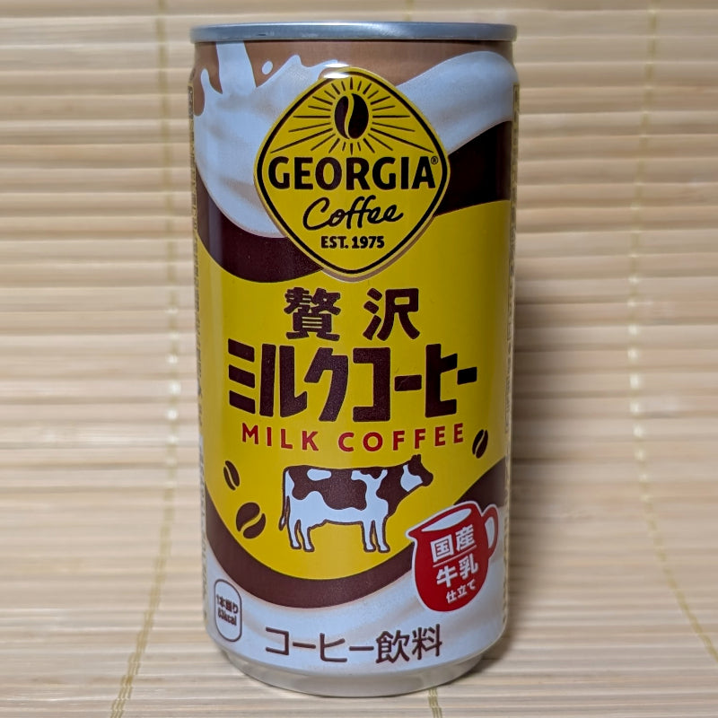 Can of Georgia Coffee Milk Coffee on a wooden surface