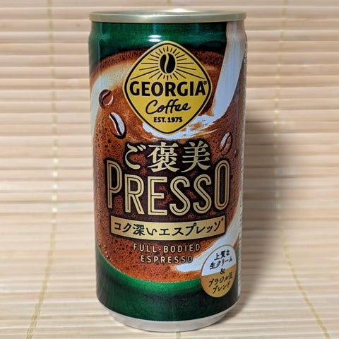 Georgia Coffee - Full Bodied PRESSO (Espresso)