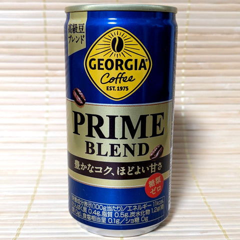 Georgia Coffee - PRIME Blend