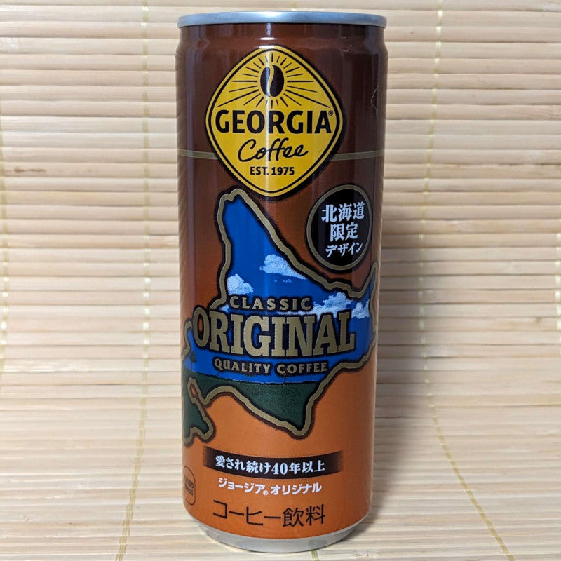 Georgia Coffee - Classic Original (Hokkaido)
