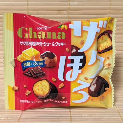 LOTTE Ghana fermented butter chocolate cookies balls on a tatami surface