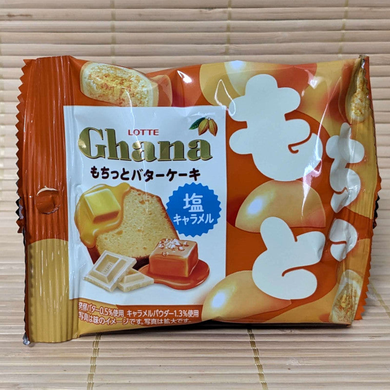 Ghana - CARAMEL Butter Cake Chocolate Balls