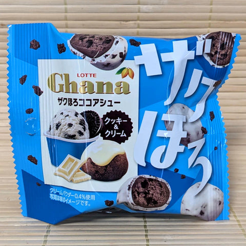 Ghana - Cookies and Cream Chocolate Balls