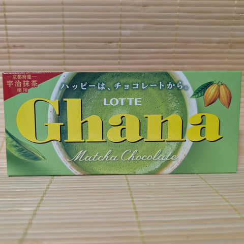 Ghana - Matcha Green Tea Chocolate Bar