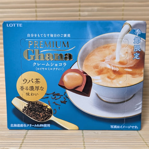 A vibrant blue box containing Ghana Premium Royal Milk Tea filled chocolates. 