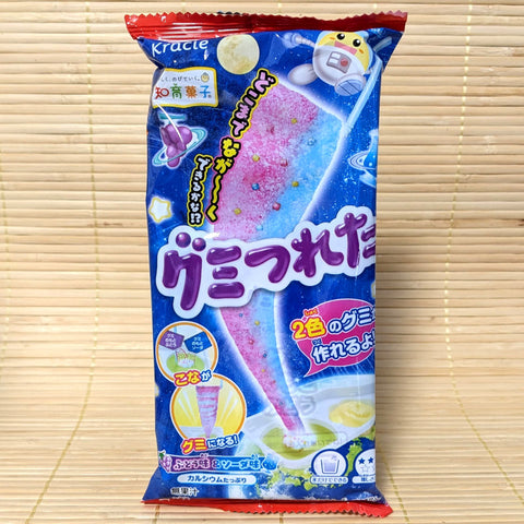 Gumi Tsureta Fishing Gummy Kit - GRAPE SODA