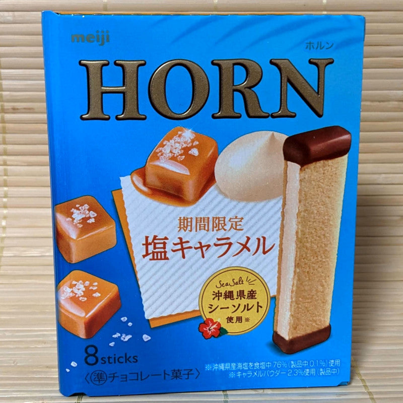 HORN Filled Biscuits - Salty Caramel Chocolate