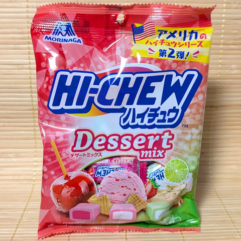 Hi Chew Mix Bag - DESSERT MIX (3 Flavor)