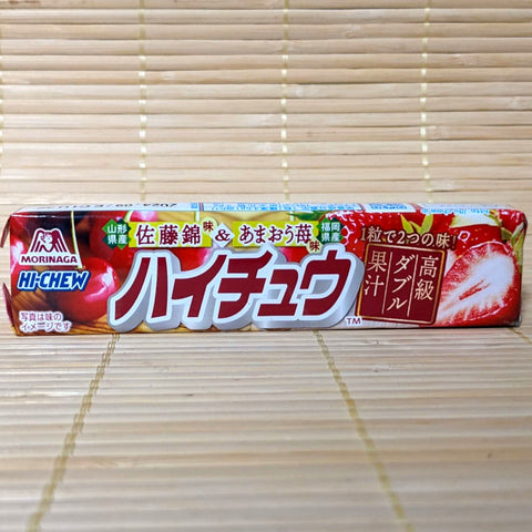 Hi Chew - Cherry and Amao Strawberry Duo