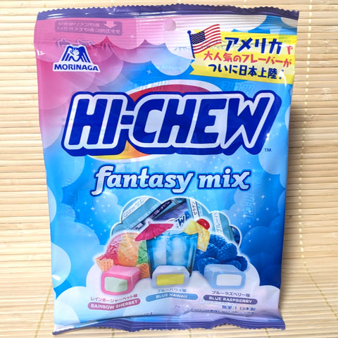 Hi Chew Mix Bag - FANTASY MIX (3 Flavor)