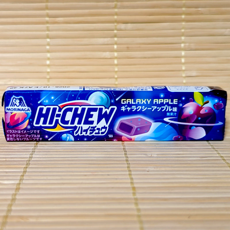  A Morinaga Hi-Chew Galaxy Apple candy package on a wooden surface