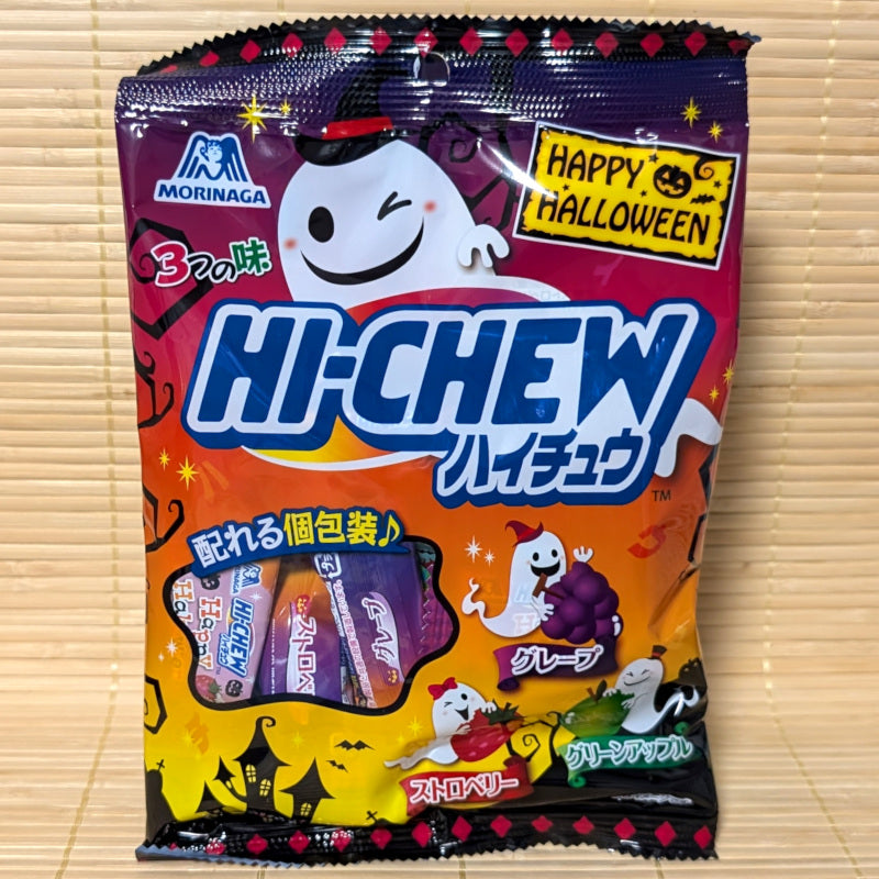 Hi Chew Mix Bag - HALLOWEEN 3 Fruit Mix