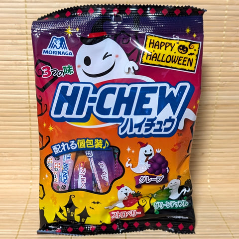 Hi Chew Mix Bag - HALLOWEEN 3 Fruit Mix