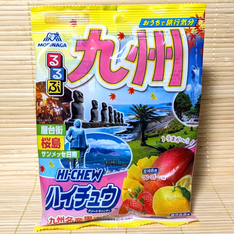 Hi Chew Bag - KYUSHU Mix (Mango, Yuzu, Strawberry)