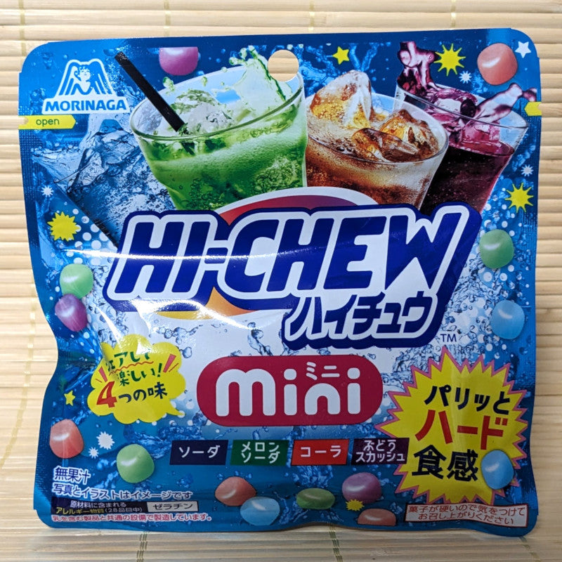 Hi Chew Mini Balls - Fruit Mix POUCH (2024)