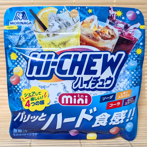 Hi Chew Mini Balls - Fruit Soda Mix POUCH (2025)
