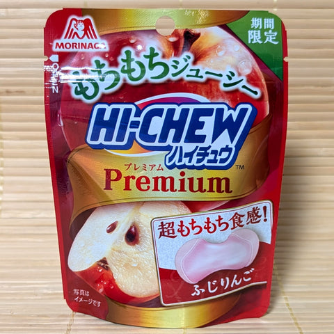 Morinaga Hi-Chew Premium Fuji Apple gummy package on a tatami surface
