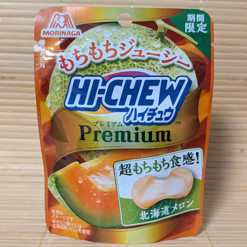 Hi Chew PREMIUM Pouch - Juicy Hokkaido Melon