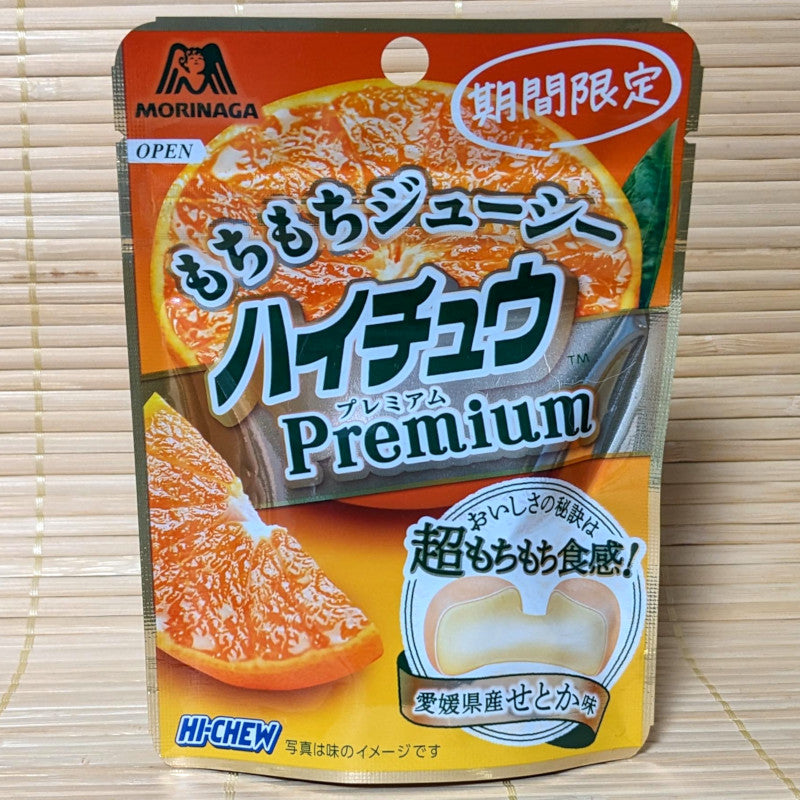 Hi Chew PREMIUM Pouch - Setoka Mandarin Orange