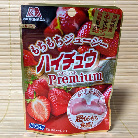 Hi Chew Premium Pouch - Amaou Strawberry