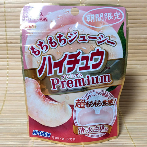 Hi Chew PREMIUM Pouch - White Peach