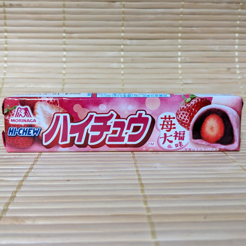 Hi Chew - Strawberry Daifuku (Red Bean)