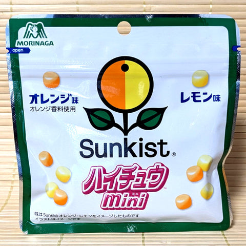 Hi Chew Mini Balls -SUNKIST Orange Lemon