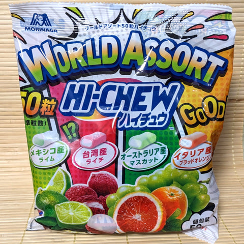 Hi Chew Bag - WORLD ASSORTMENT 50 piece BIG Pack