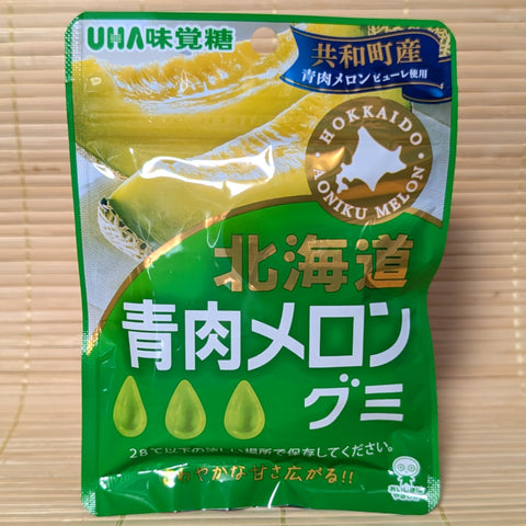 Gummy Candy - UHA Hokkaido Aoniku MELON