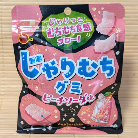 Jyarimuchi (Sharimoni) Gummy Candy - Peach Soda